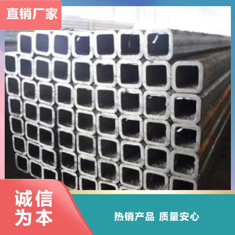 Q355C方管-回购率高