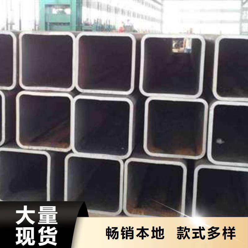永济市方管厂家联系电话