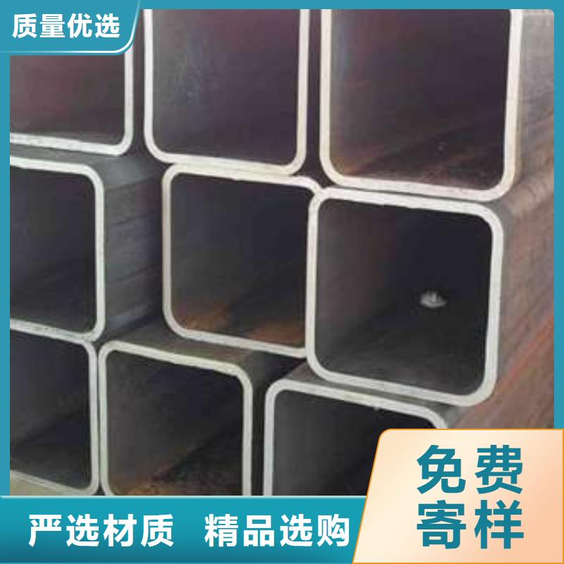 厚壁方管生产厂家