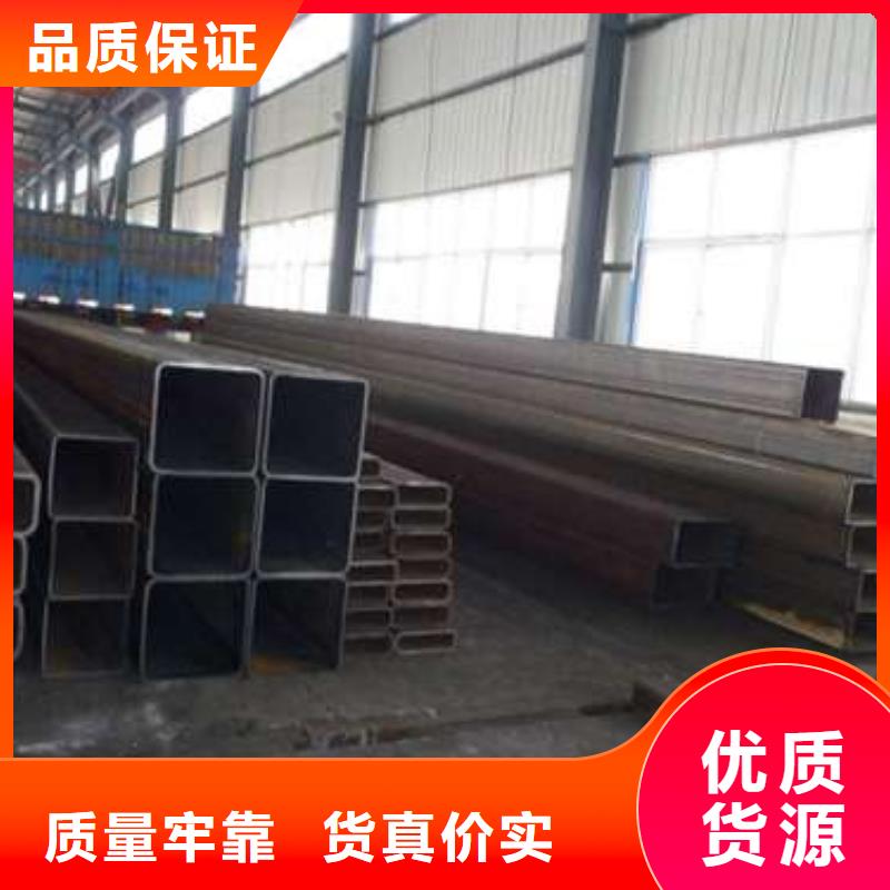 厚壁方管价格