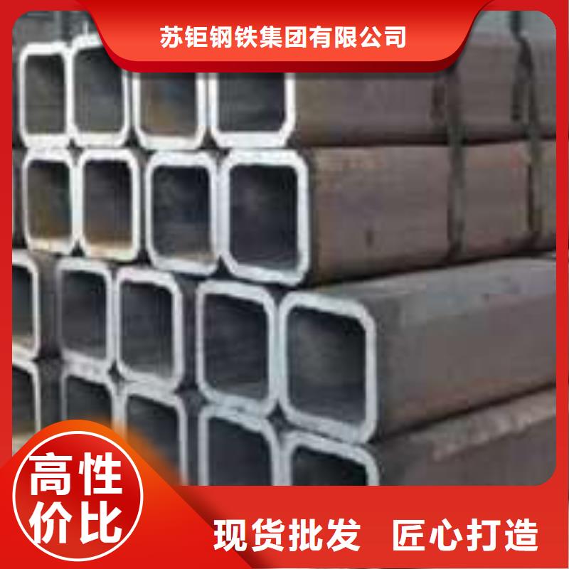 英尺方管价格