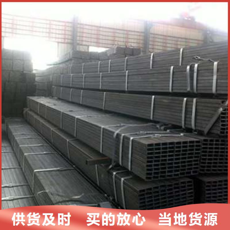 Q345E方管质量过硬