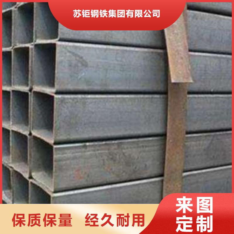 临沭县厚壁方管厂家电话