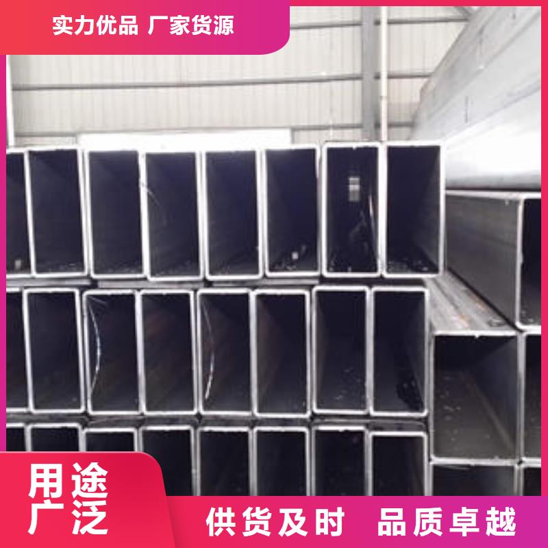 口碑好的无缝方管生产厂家