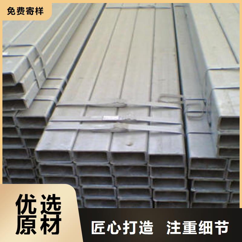 襄樊Q345B方管价格低的厂家