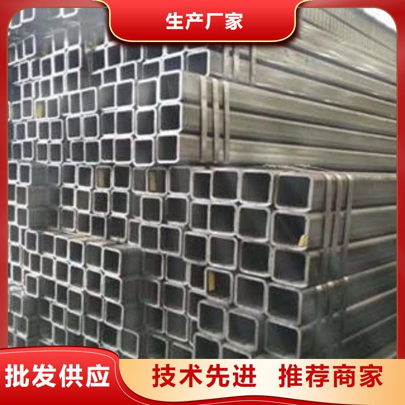 Q355C方管-Q355C方管好评