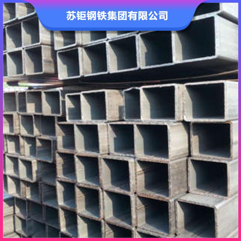 矩形方管厂家电话