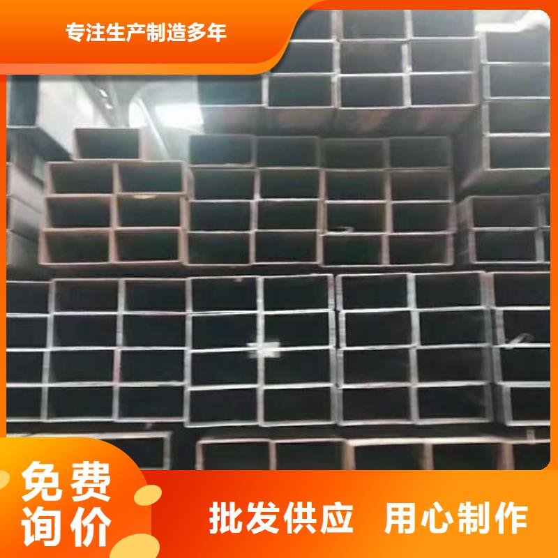 矩形管厚壁方管优选厂商