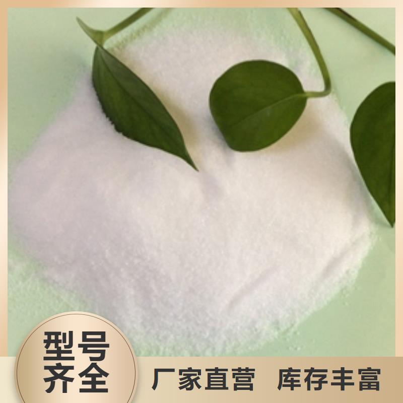 1聚合氯化铝发货及时
