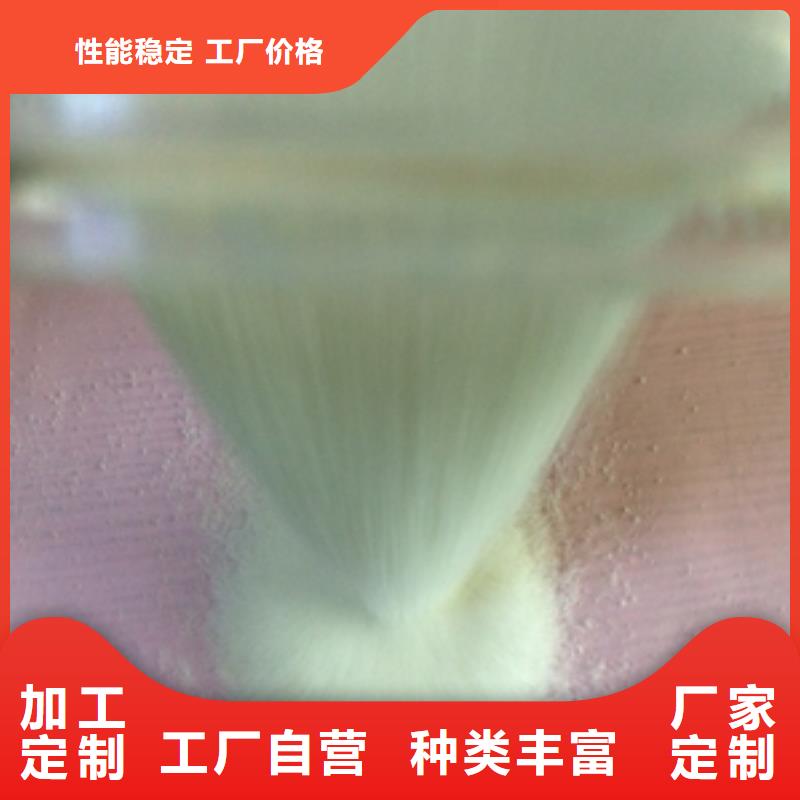 聚合氯化铝絮凝剂生产基地