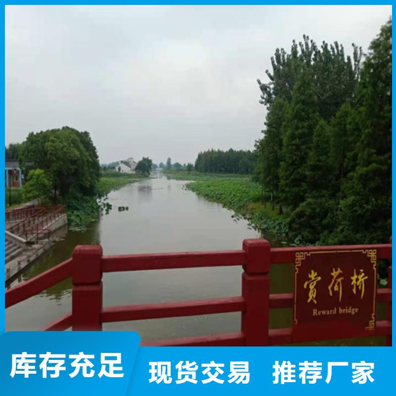 不锈钢复合管楼梯栏杆选购经验