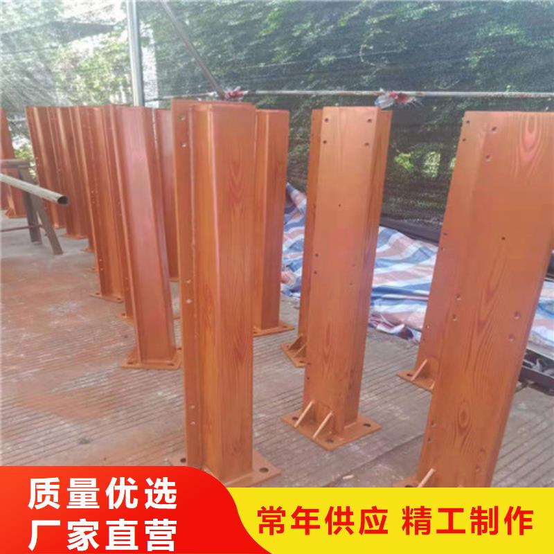 不锈钢复合管隔离护栏工厂直营