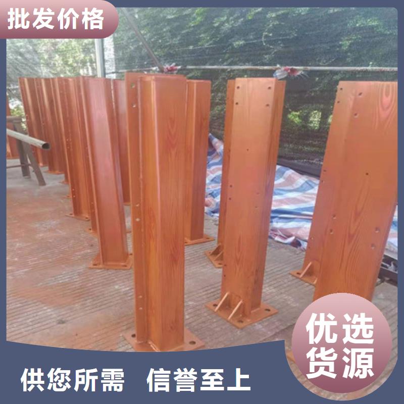 规格齐全的201不锈钢碳素钢复合管厂家