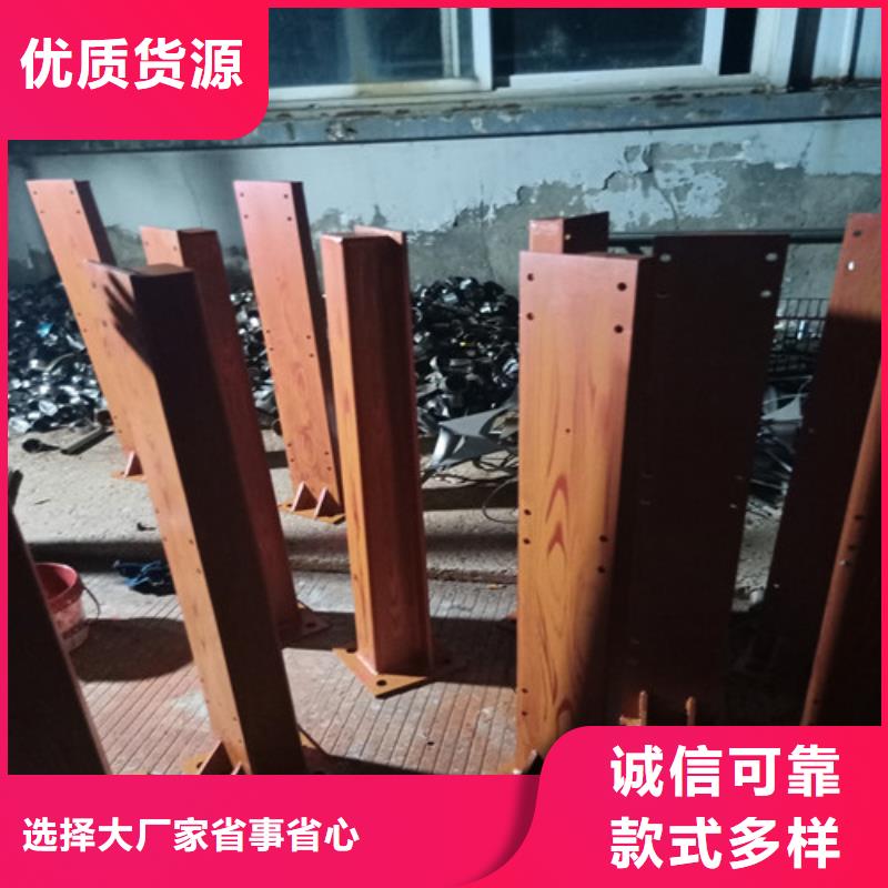 不锈钢复合管不锈钢旗杆价格实惠
