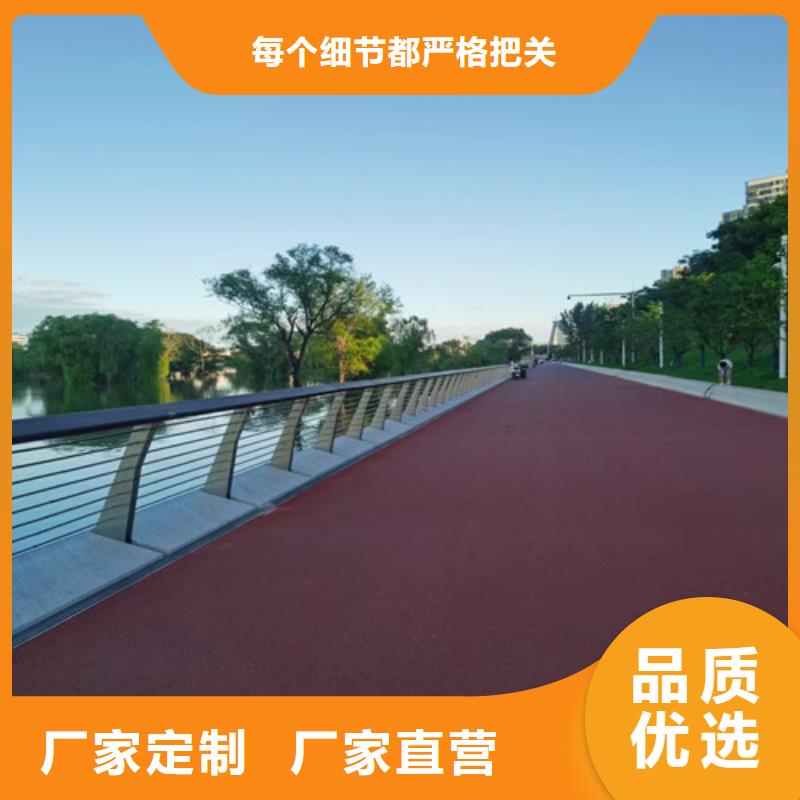 不锈钢复合管人行道护栏厂家发货及时
