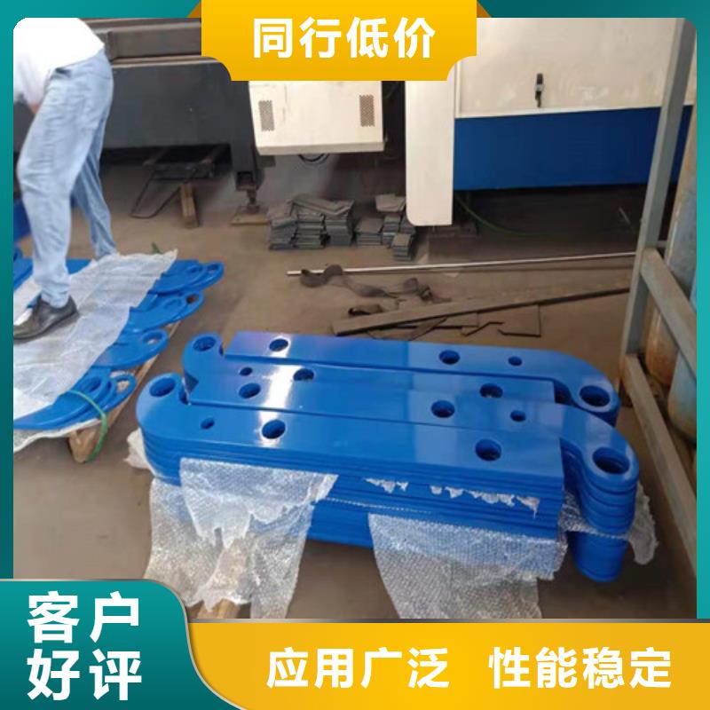 陵水县304不锈钢碳素钢复合管批发零售均可