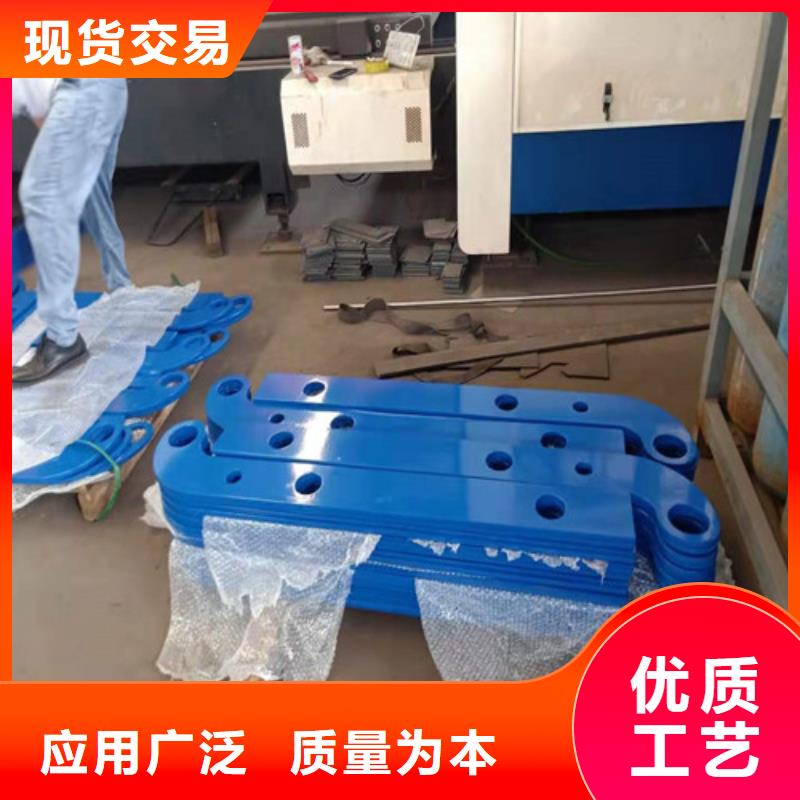 不锈钢复合管防撞护栏、不锈钢复合管防撞护栏厂家