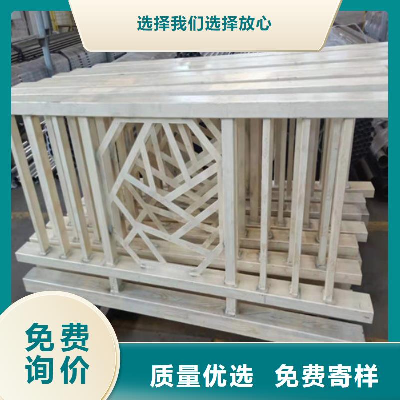 找304不锈钢复合管栏杆-现货充足有保障