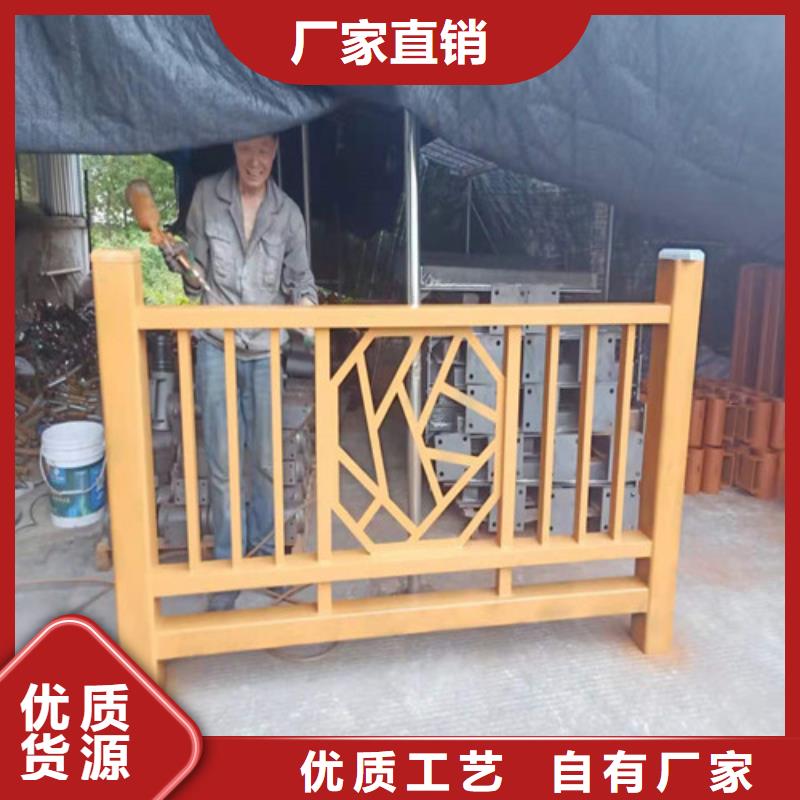 销售201不锈钢复合管栏杆