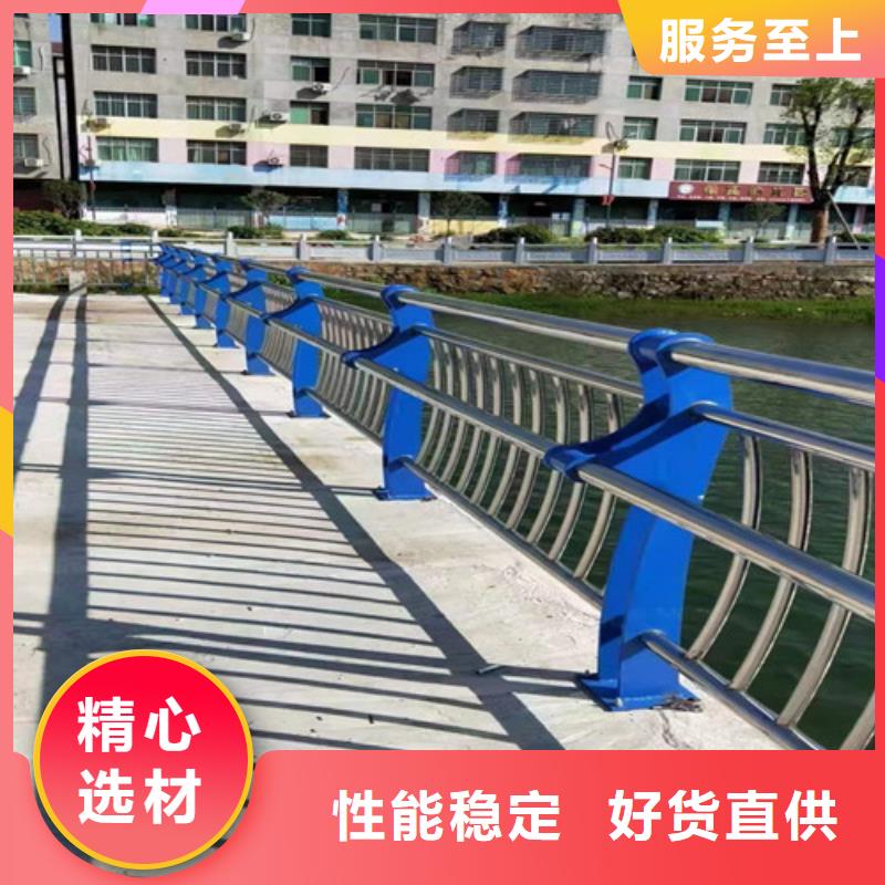 不锈钢复合管楼梯栏杆供货商