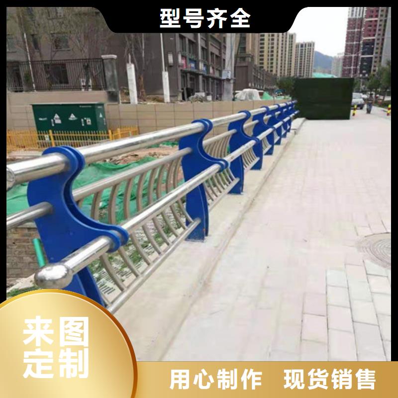 不锈钢复合管道路隔离护栏服务始终如一