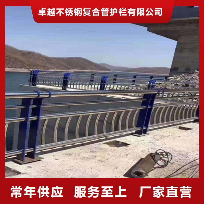 卖灯光护栏的厂家