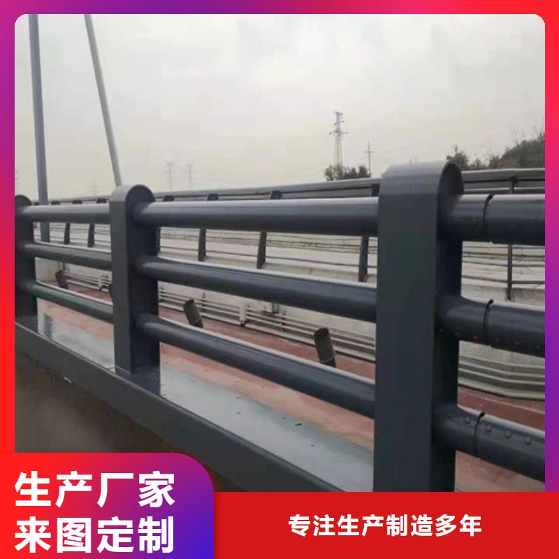 在销售304不锈钢复合管栏杆的厂家地址