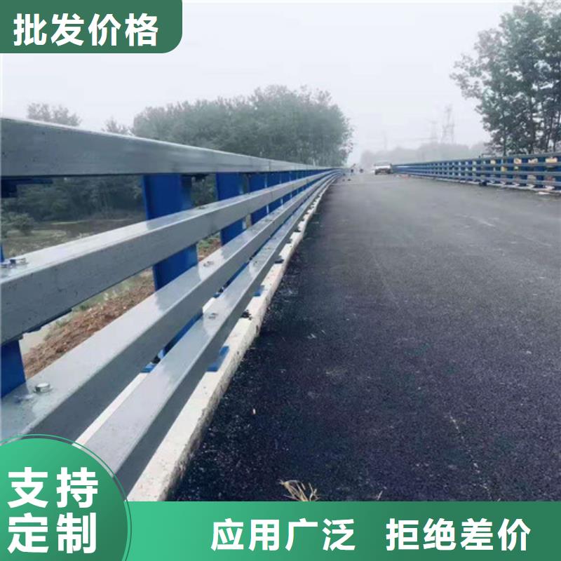 不锈钢碳素钢复合管护栏大企业好品质
