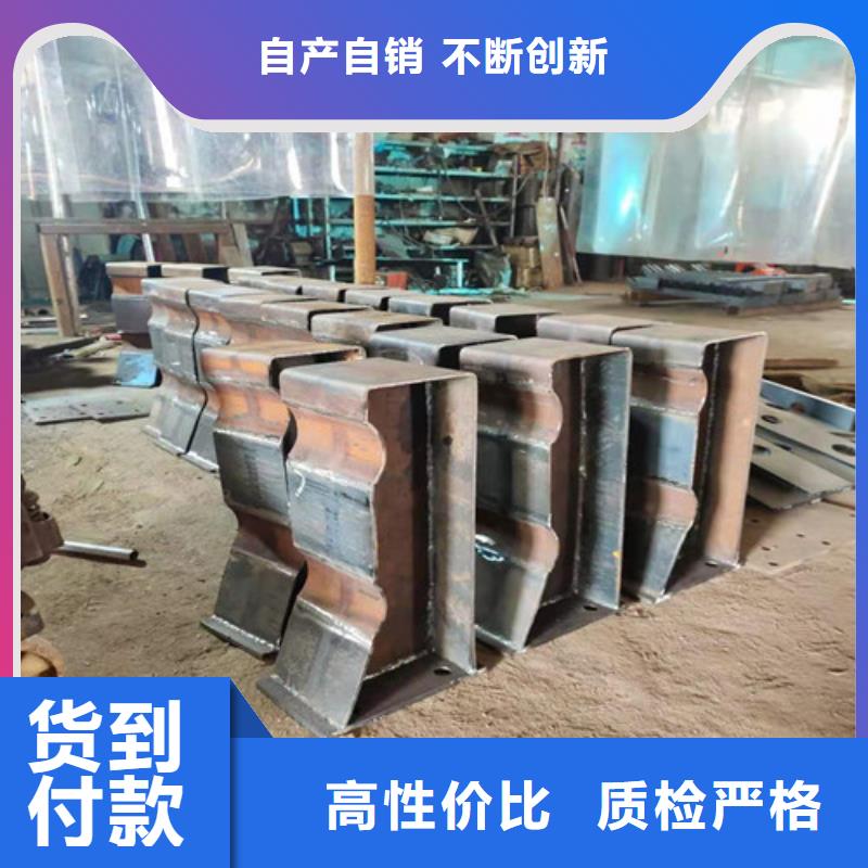 201不锈钢碳素钢复合管源头好货