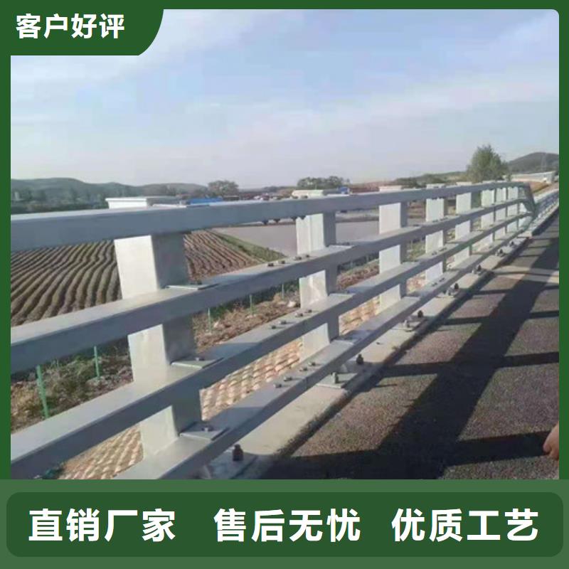 质优价廉的二横梁防撞护栏经销商