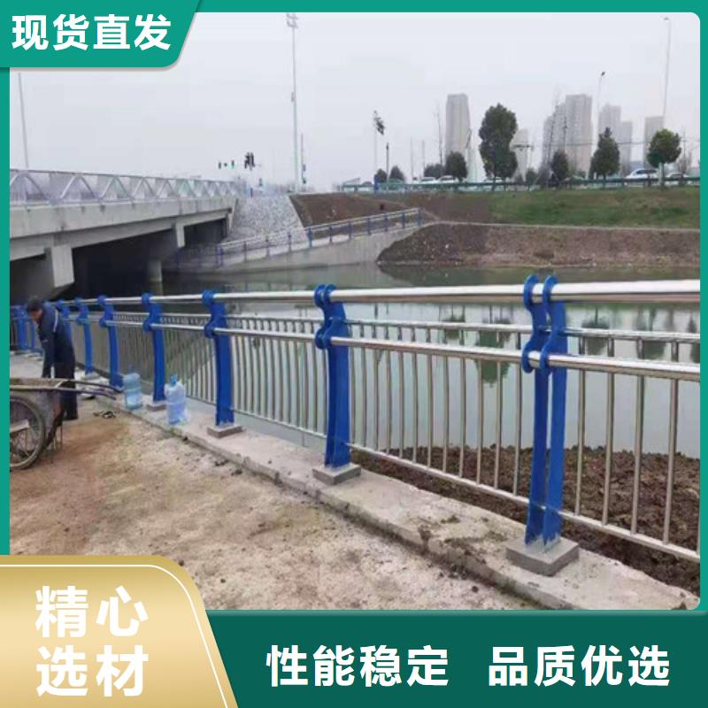 琼中县路桥防撞护栏商家优选