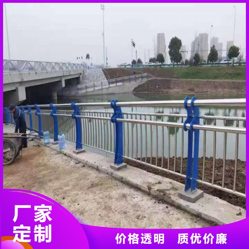 304不锈钢复合管栏杆公司报价