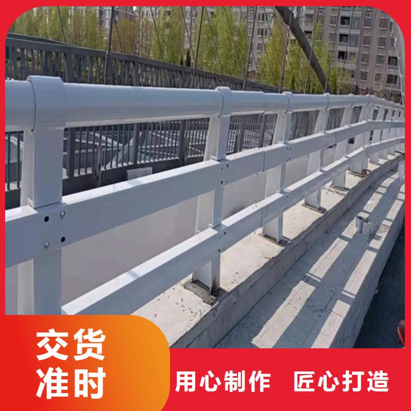 不锈钢复合管桥梁护栏_不锈钢复合管桥梁护栏厂家