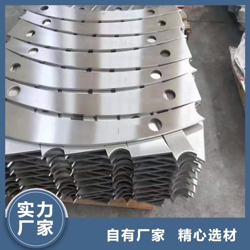 质量优的不锈钢复合管栏杆实体厂家