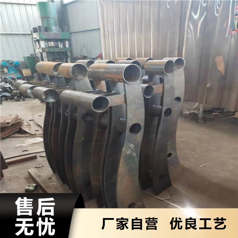 不锈钢复合管河道护栏厂家现货直销