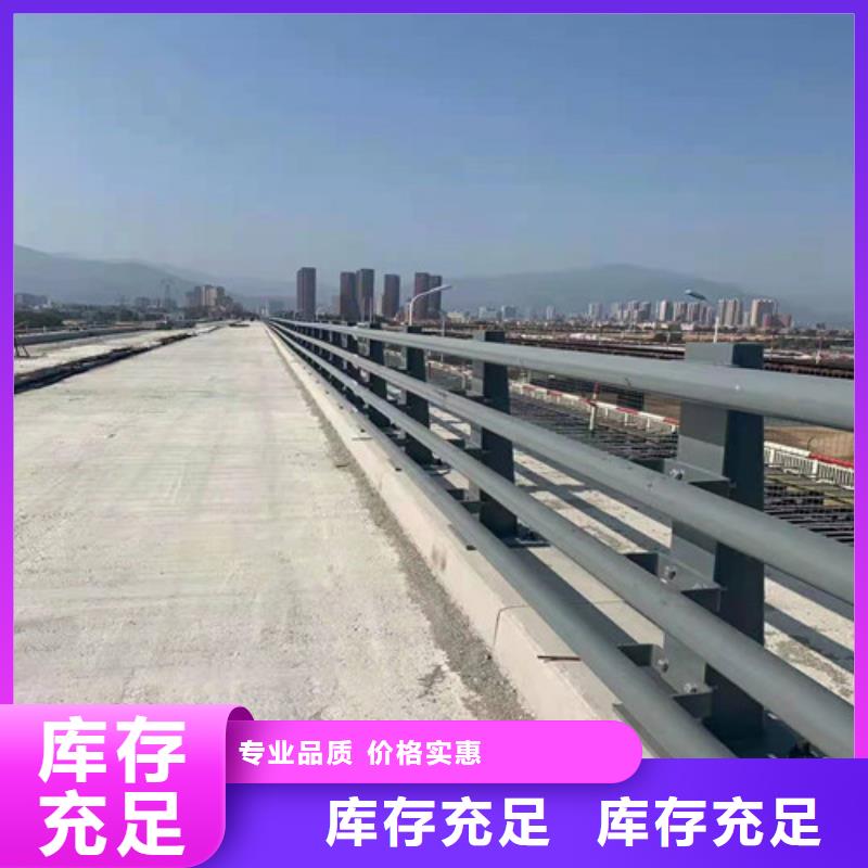 生产不锈钢复合管桥梁护栏的经销商