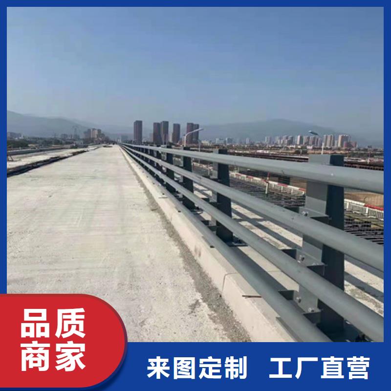 规格齐全的304不锈钢碳素钢复合管护栏公司