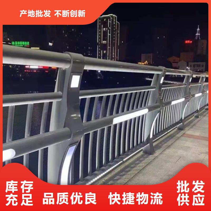 不锈钢复合管河道护栏成功案例