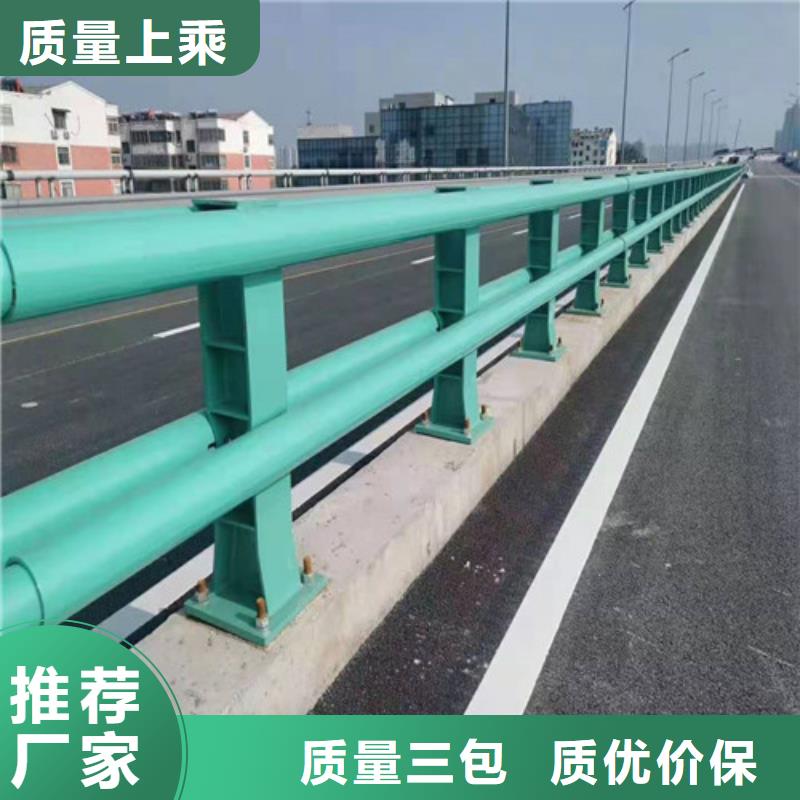 优选：不锈钢碳素钢复合管桥梁护栏供货商