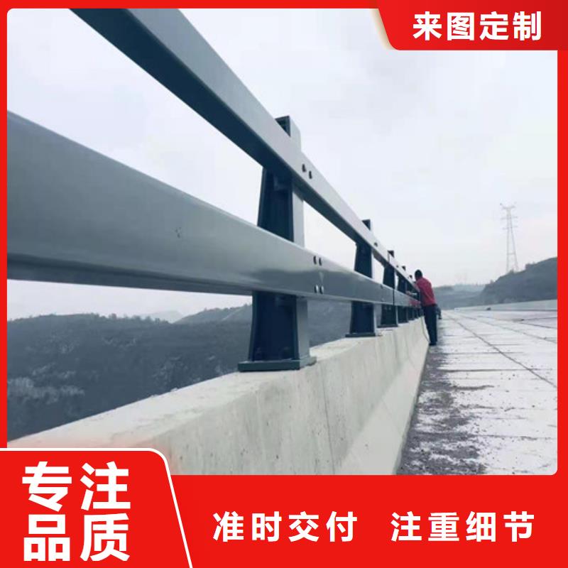 304不锈钢复合管护栏批发选购