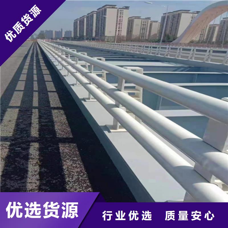 不锈钢复合管道路隔离护栏N年生产经验