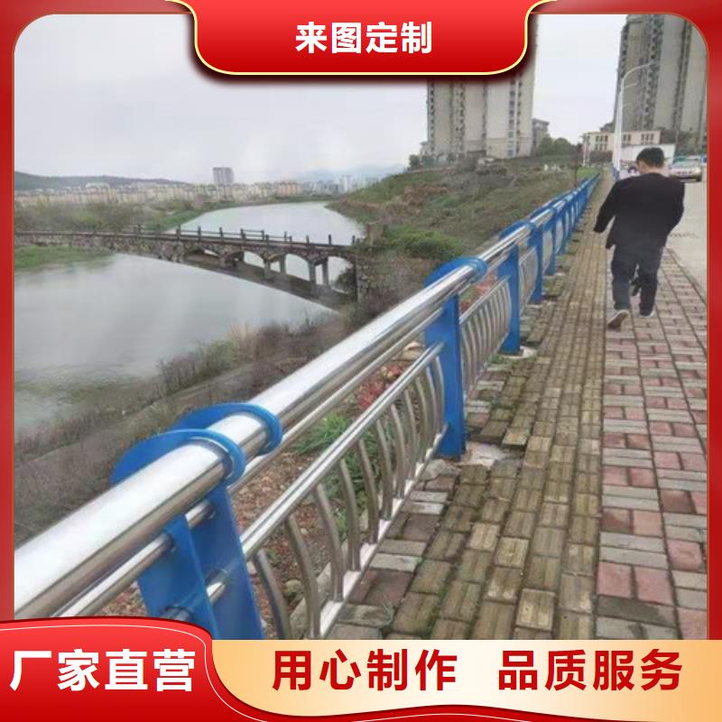 批发不锈钢缆索护栏_诚信企业