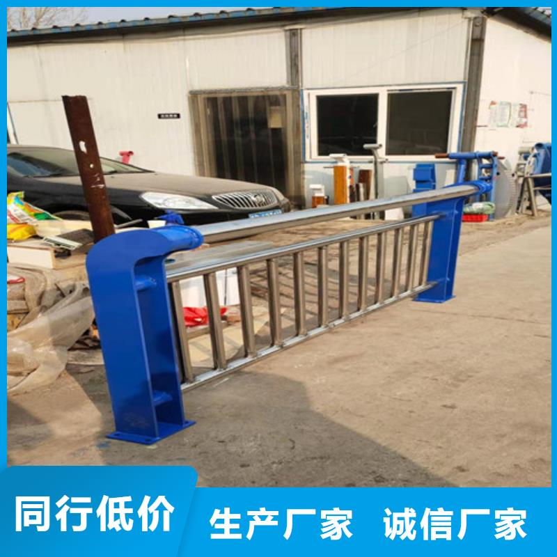 ：201不锈钢复合管厂家批发