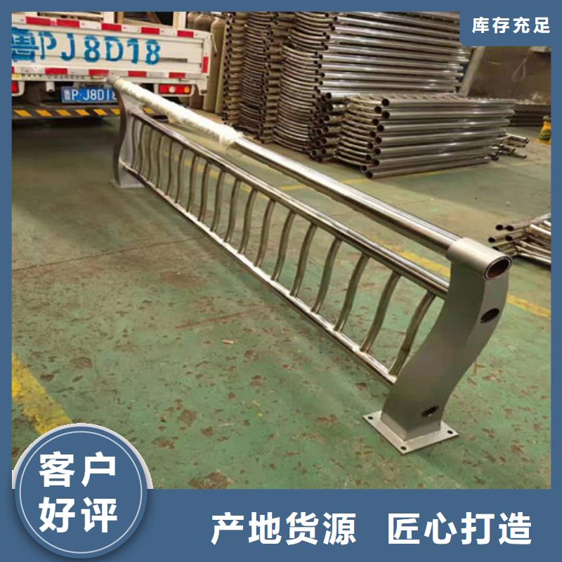 不锈钢复合管热镀锌立柱以质量求生存