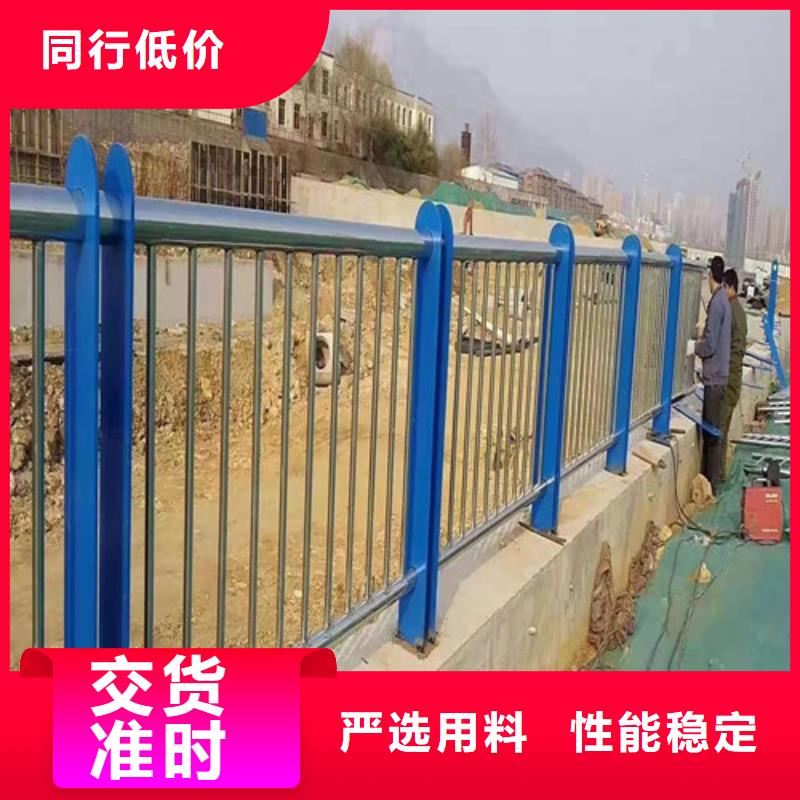 定做不锈钢复合管道路护栏的公司