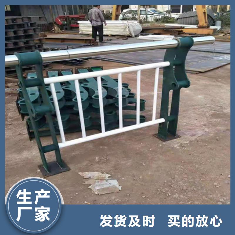 用户认可的不锈钢碳素钢复合管护栏厂家