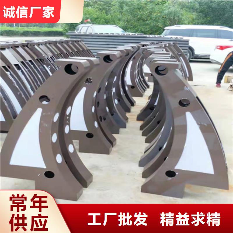不锈钢复合管道路隔离护栏N年生产经验