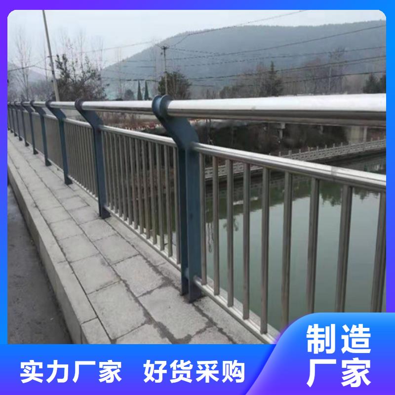 铝合金桥梁护栏企业-可接大单