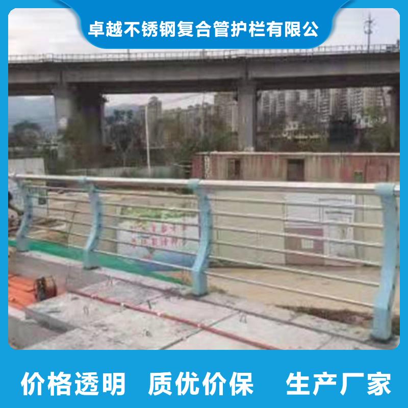 高品质不锈钢碳素钢复合管供应商