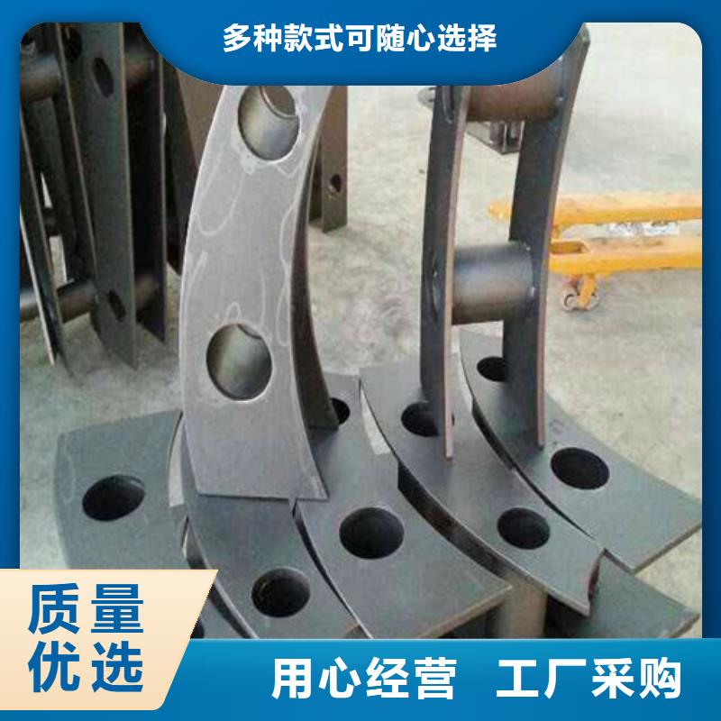 不锈钢复合管道路隔离护栏服务始终如一